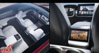 جزئیاتی از صفحه نمایش لمسی جدید تسلا مدل S