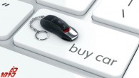 تغییر عادت های خرید خودرو در مشتریان بریتانیایی