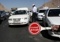 نبود محدودیت برای خروج خودرو‌های غیربومی از تبریز