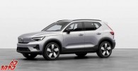Volvo Gives XC40 Recharge The Most Imperceptible Facelift Ever