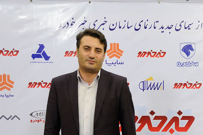 آقای محمد فیضی - عضو کمیسیون برنامه و بودجه مجلس شورای اسلامی