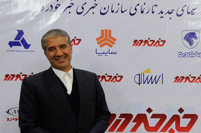 آقای احمد انارکی محمدی - کمیسیون اقتصادی مجلس شورای اسلامی