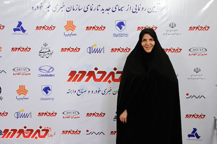 خانم معصومه آقاپورعلیشاهی - عضو کمیسیون اقتصادی مجلس شورای اسلامی